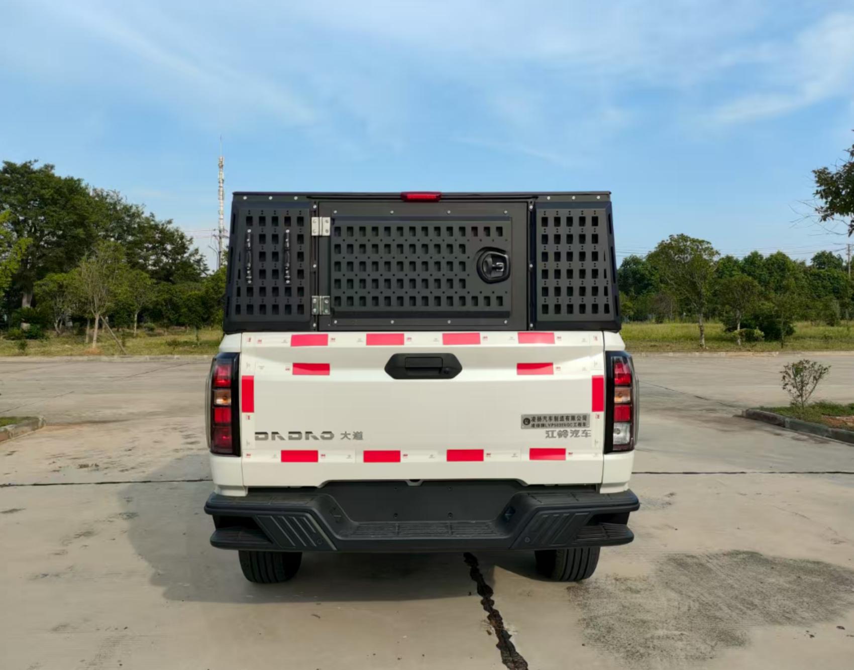 凌揚(yáng)牌LYP5030XGC工程車公告圖片