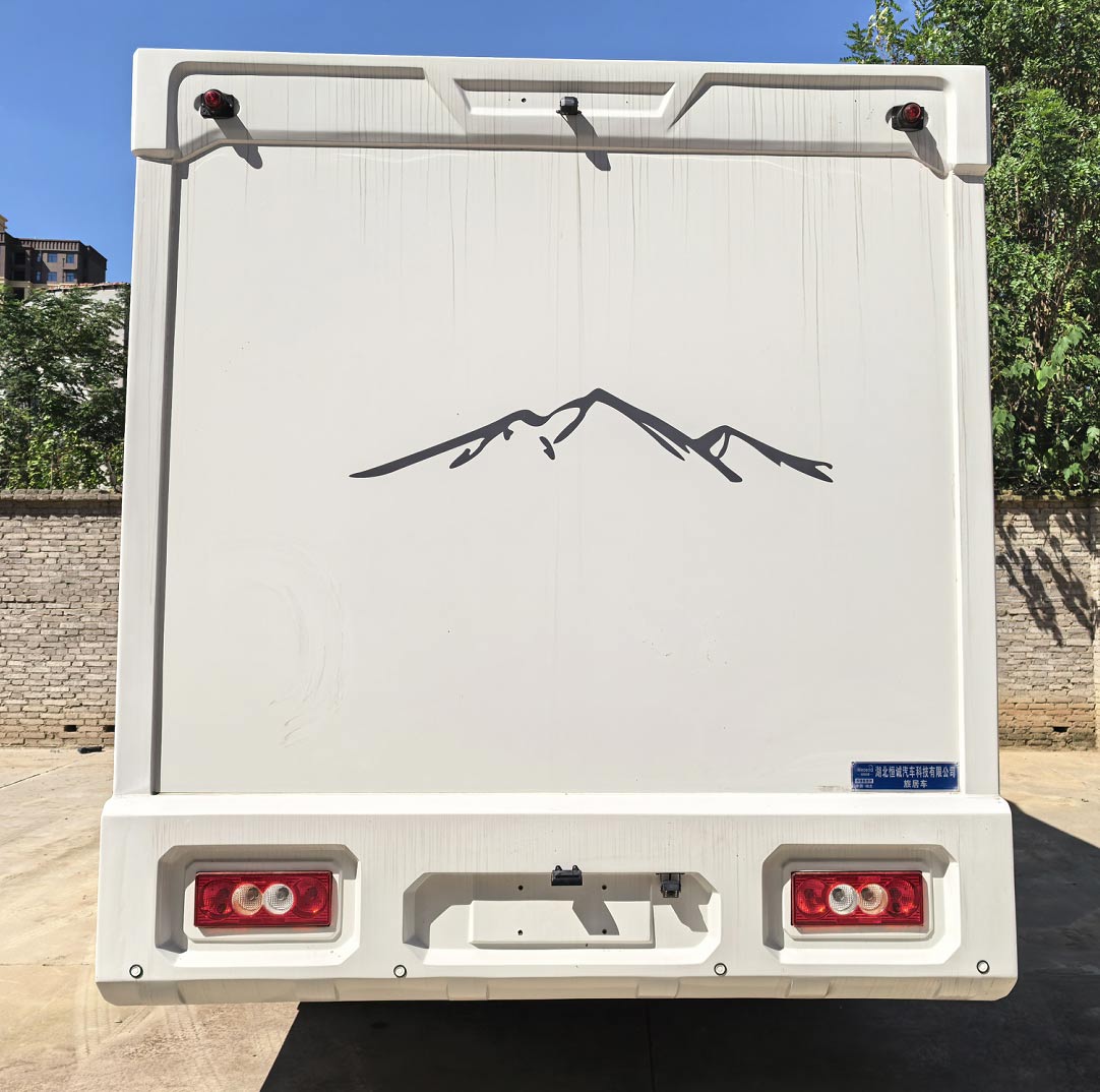 恒誠睿德牌HRD5060XLJBJ旅居車公告圖片