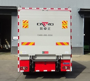 程力威牌CLW5040XZHASL指揮車公告圖片