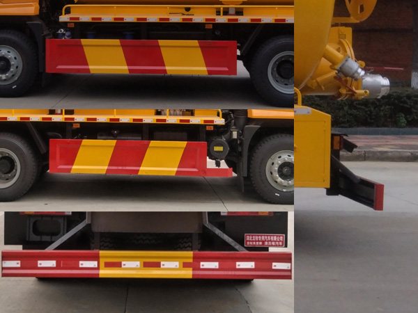 龍牧雙星牌LMX5180GQWSXLG6清洗吸污車公告圖片