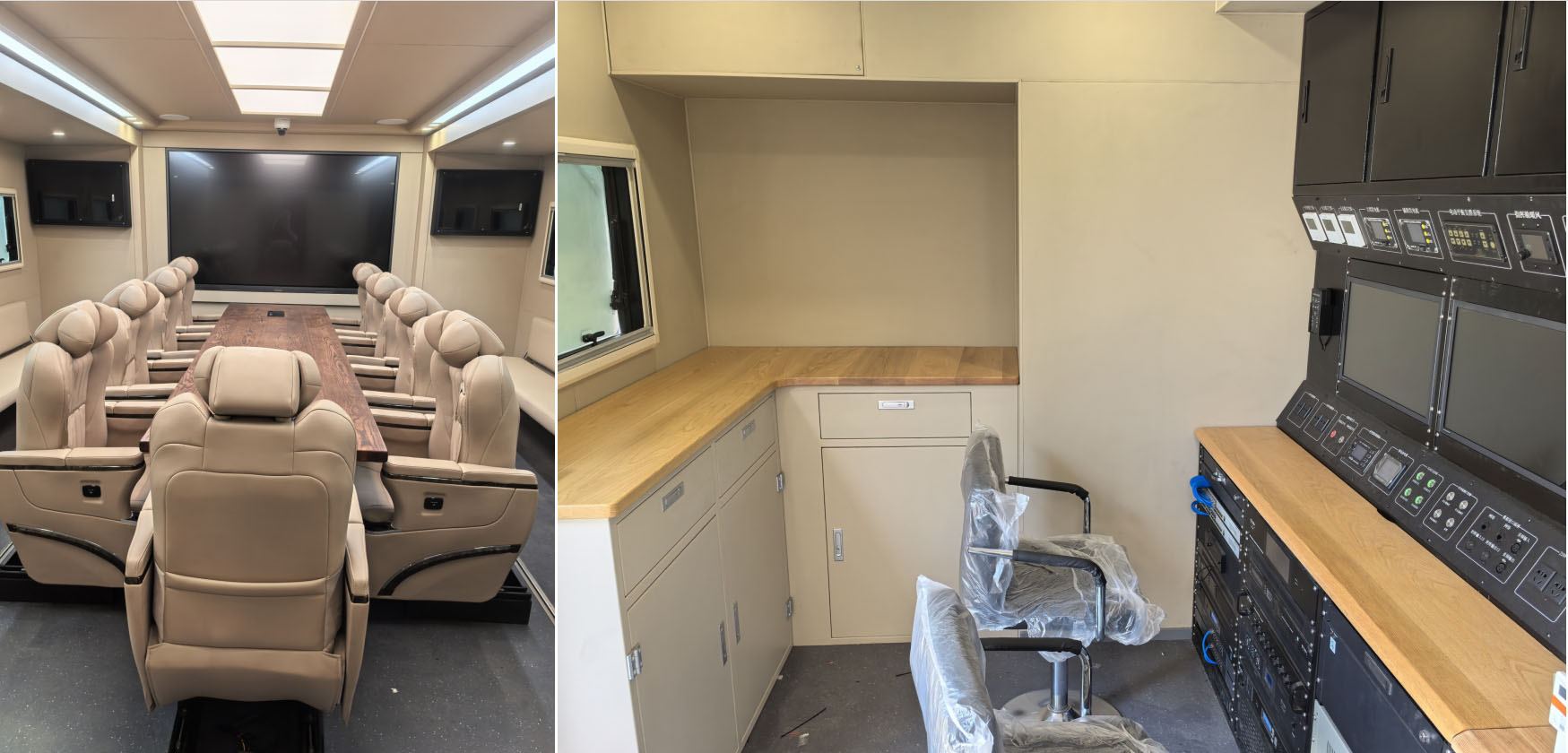 青索牌QJM5180XZH指揮車公告圖片