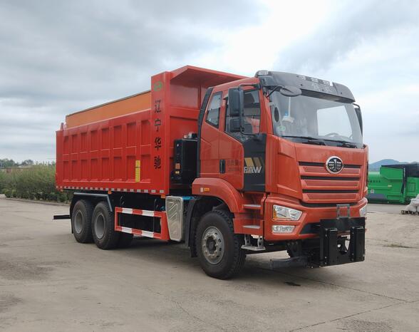 鑫華馳牌THD5251TCXC6除雪車