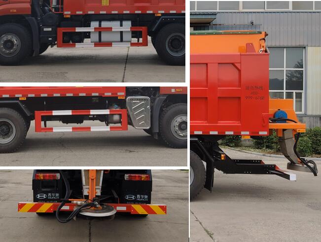 鑫華馳牌THD5251TCXC6除雪車公告圖片