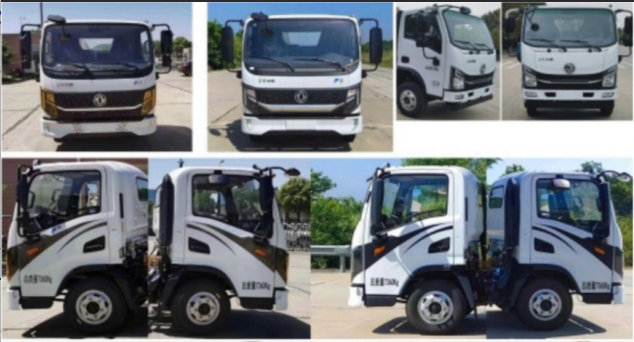 旺龍威牌WLW5041TYHEQ路面養(yǎng)護(hù)車(chē)公告圖片