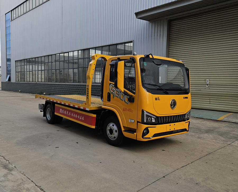 AJY5041TQZS型清障車圖片