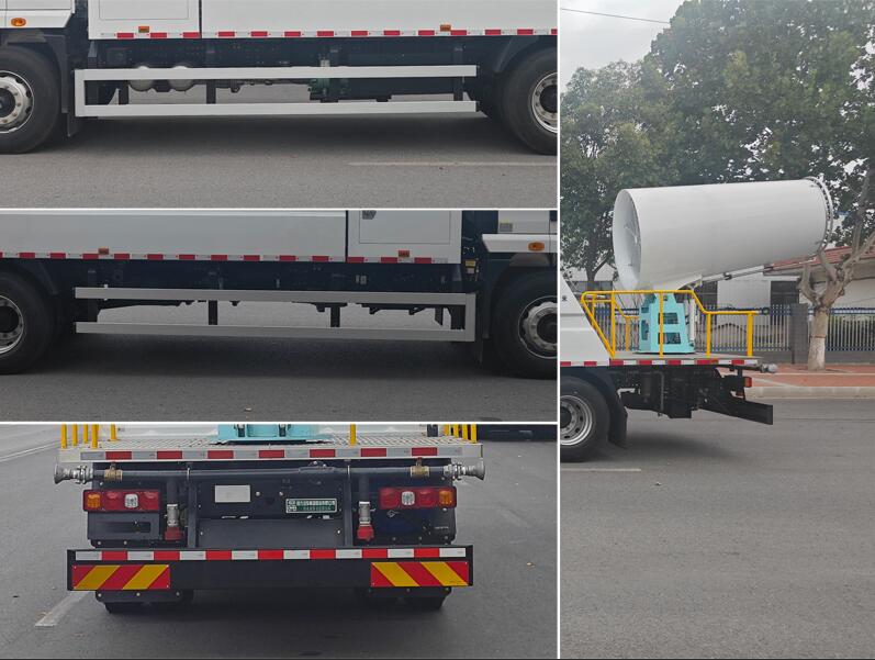 程力牌CL5180TDYBEVAQC純電動(dòng)多功能抑塵車公告圖片