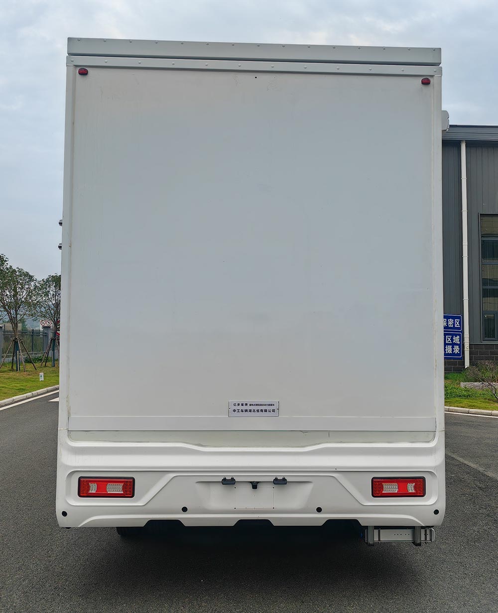 億多星牌WWW5060XLJBYDHEV插電式增程混合動力旅居車公告圖片