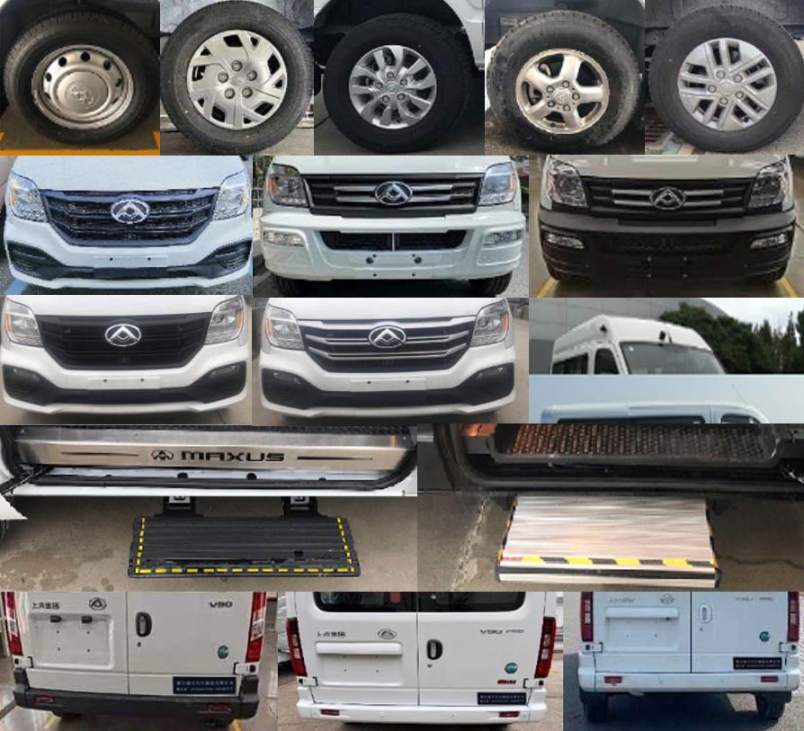 凱樂泰牌JYA5041TSY-SH2宿營車公告圖片