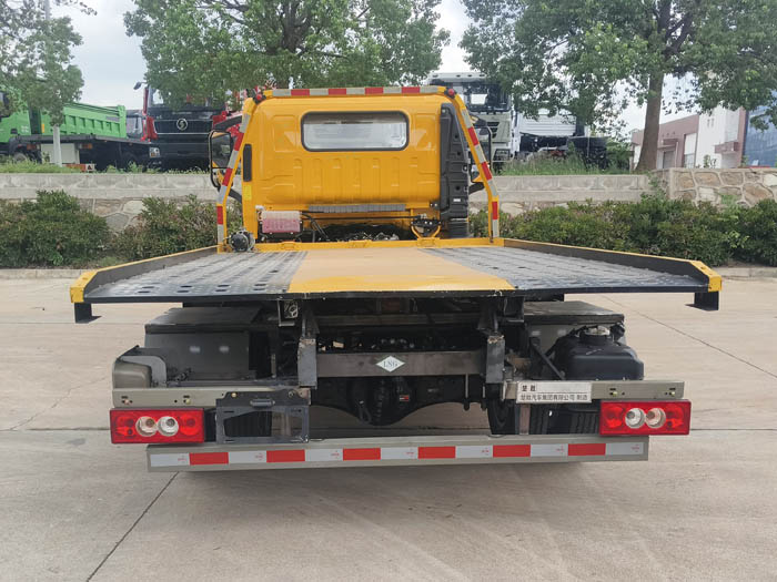 楚勝牌CSC5044TQZPBNG6L清障車公告圖片