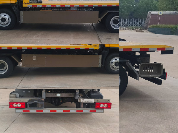 楚勝牌CSC5044TQZPBNG6L清障車公告圖片