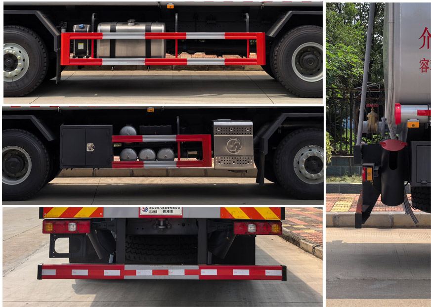 龍力馳牌HHZ5310TGYSX6供液車(chē)公告圖片