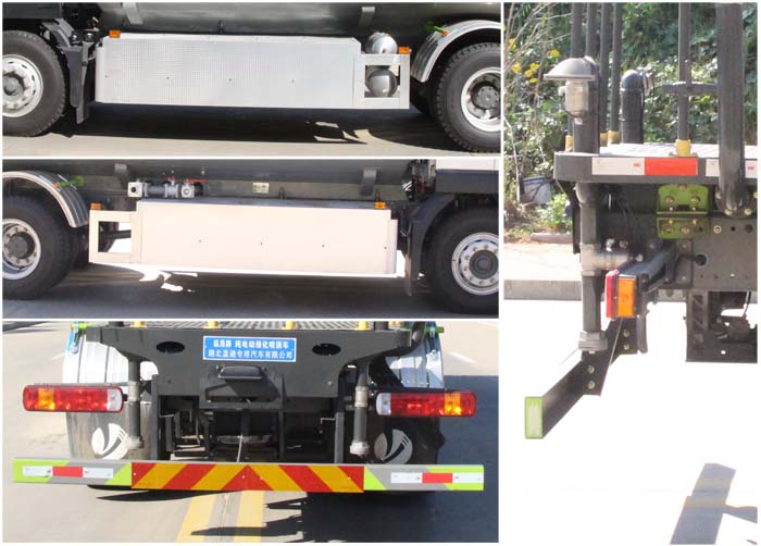 縱昂牌CLT5186GPSZZBEV純電動綠化噴灑車公告圖片