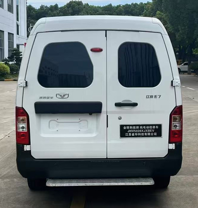 金環(huán)科技牌JHV5030XJXBEV純電動檢修車公告圖片