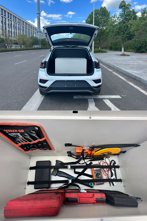 新逾捷牌XYT5020XGJFV3工具車公告圖片