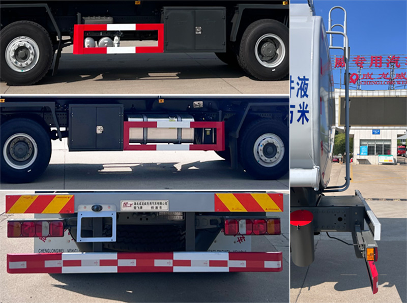 楚飛牌CLQ5315TGY6ZZ供液車(chē)公告圖片