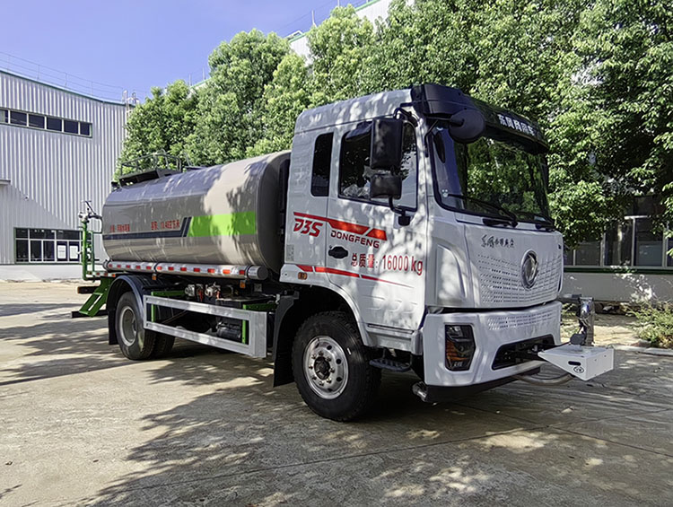 LVZ5163GPSDFV6型綠化噴灑車圖片