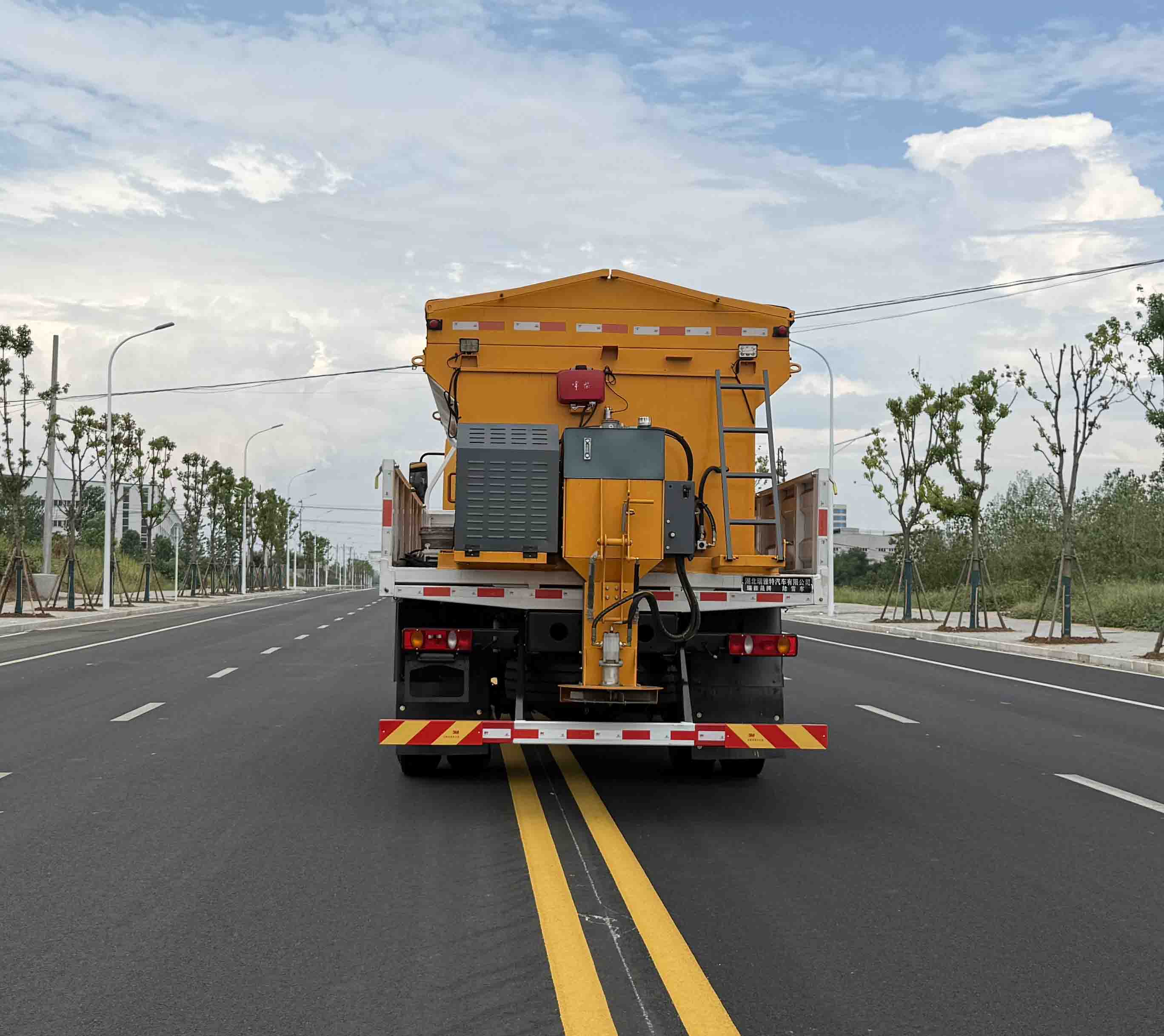 瑞雅晟牌RRR5188TCXD除雪車(chē)公告圖片