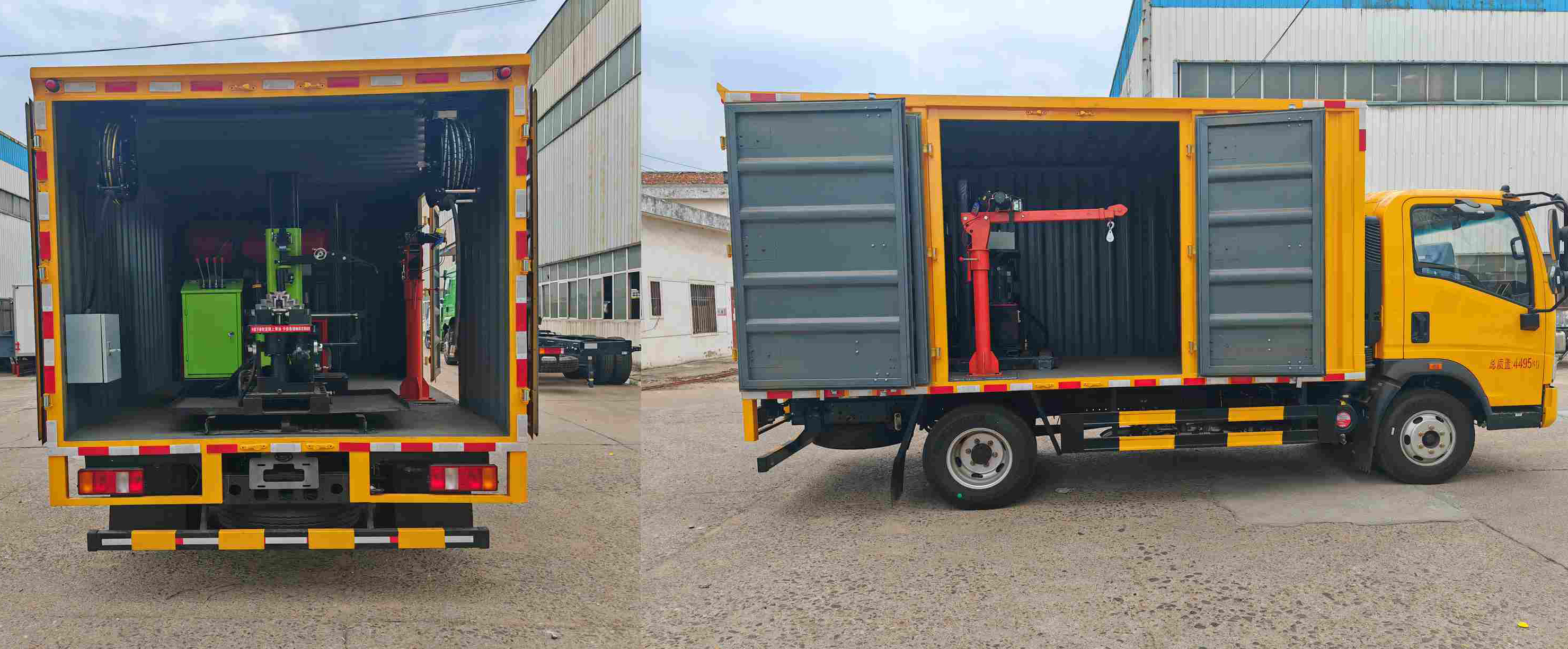 順風(fēng)智造牌SFZ5047XJXZLG6檢修車公告圖片