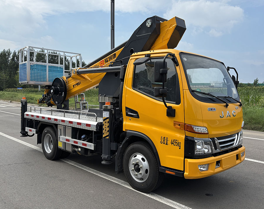 FRK5040JGKHF6型高空作業(yè)車圖片