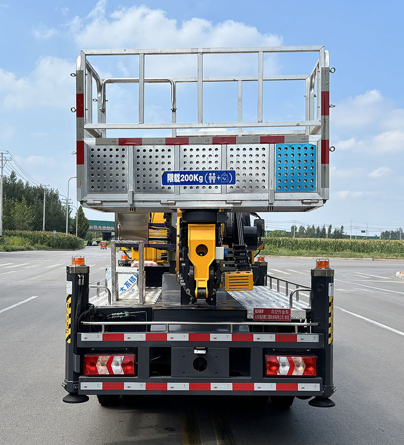 福潤康牌FRK5040JGKHF6高空作業(yè)車公告圖片