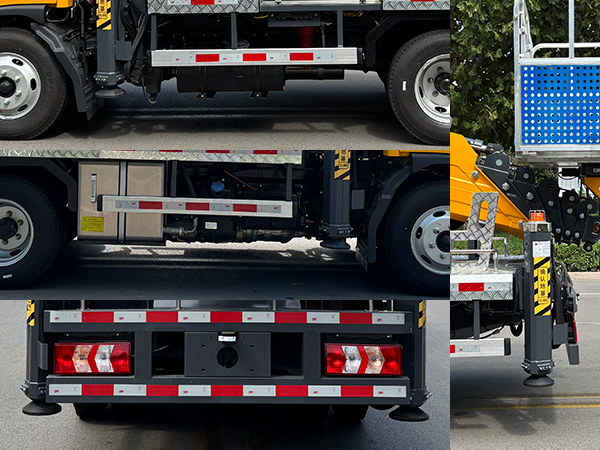 福潤康牌FRK5040JGKHF6高空作業(yè)車公告圖片