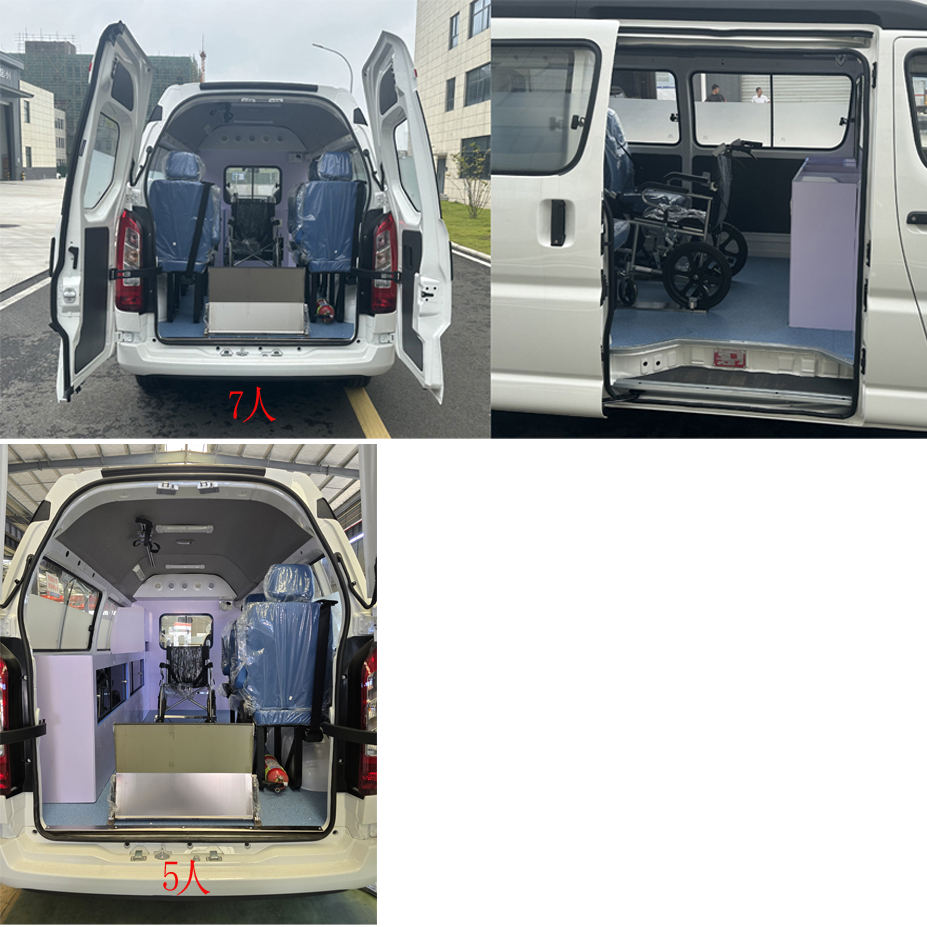 齊東方牌CLD5030XSC6TH傷殘運(yùn)送車公告圖片