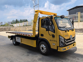 龙牧双星牌LMX5041TQZDF6清障车