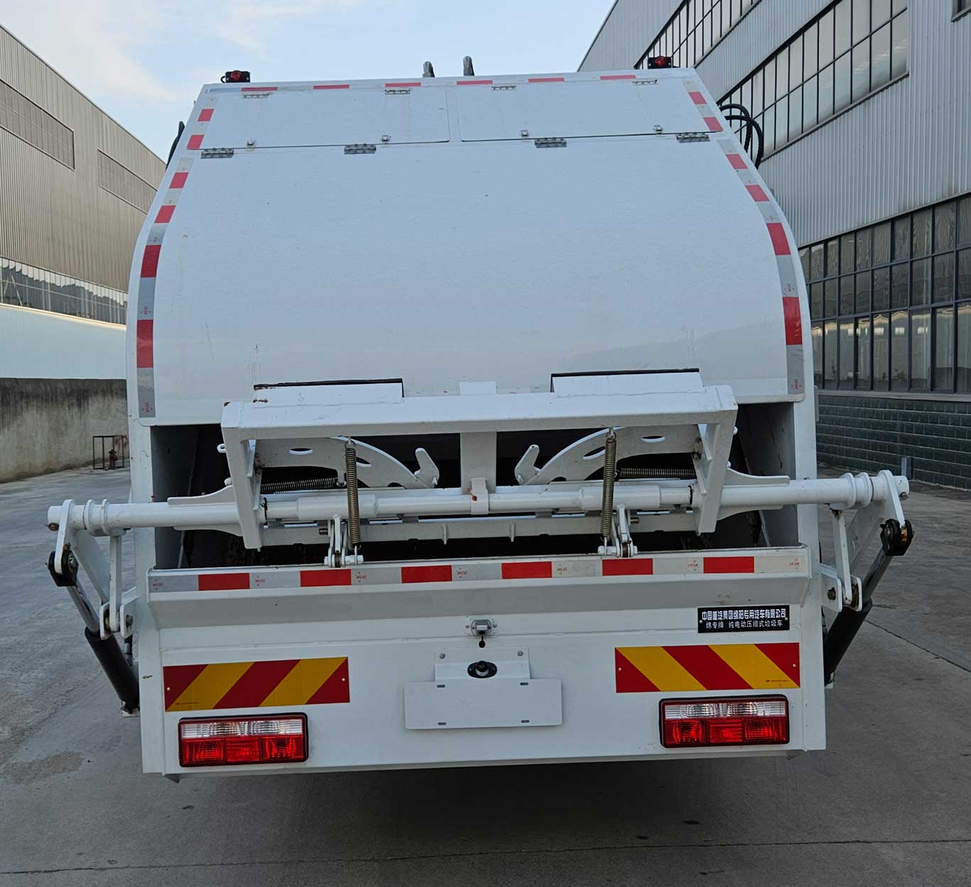 綿專牌MYZ5180ZYSBEV純電動壓縮式垃圾車公告圖片