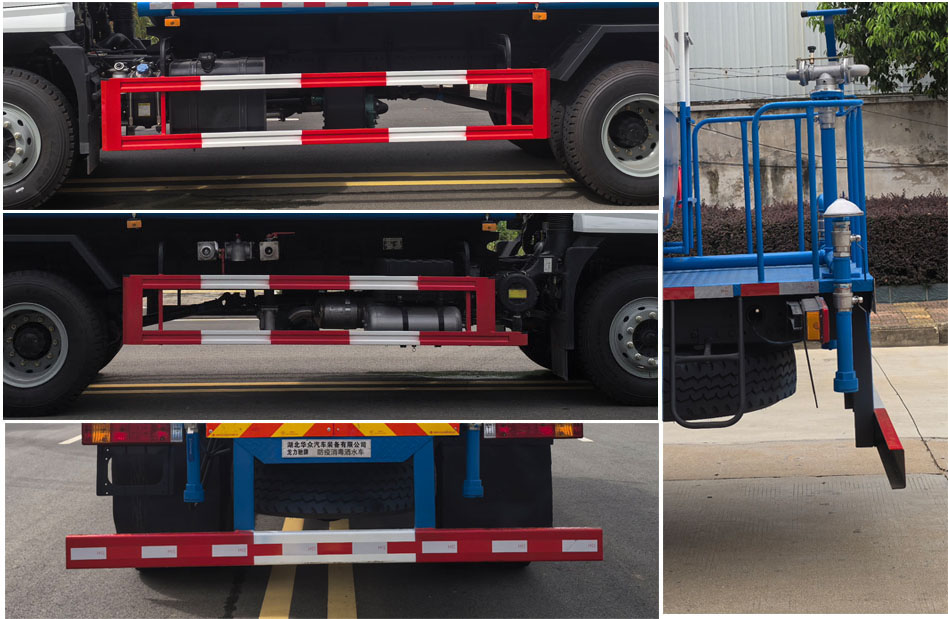 龍力馳牌HHZ5180TSDSX6防疫消毒灑水車公告圖片