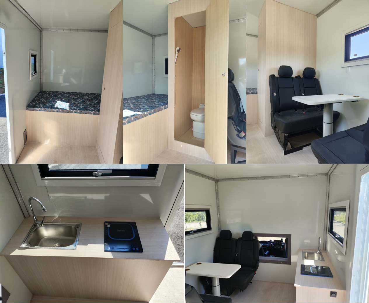 凌揚牌LYP5060XLJKFEV純電動旅居車公告圖片