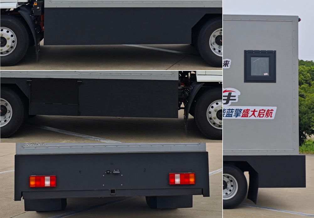 凌揚牌LYP5060XLJKFEV純電動旅居車公告圖片