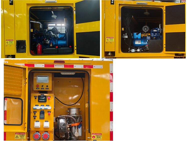 興凱威牌XKW5030TPSQ6大流量排水搶險車公告圖片