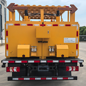 海威邁信牌HWF5040XGC工程車公告圖片