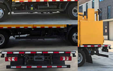 海威邁信牌HWF5040XGC工程車公告圖片