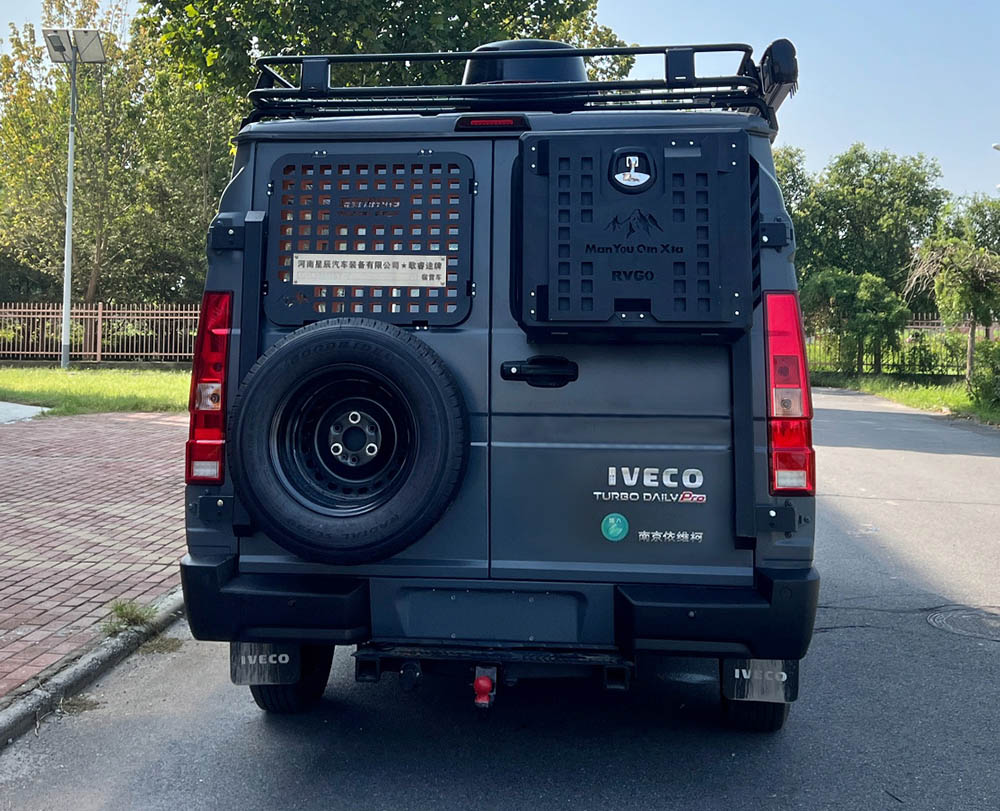 歌睿途牌GXC5041TSY-2宿營車公告圖片