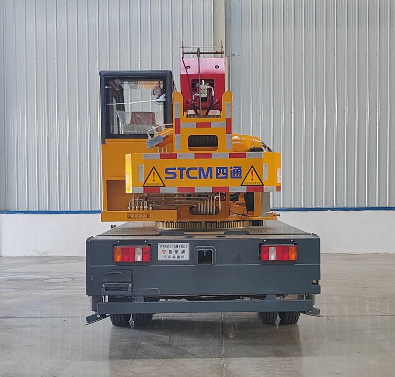 魯鷹牌SST5049JQZZQ汽車起重機公告圖片