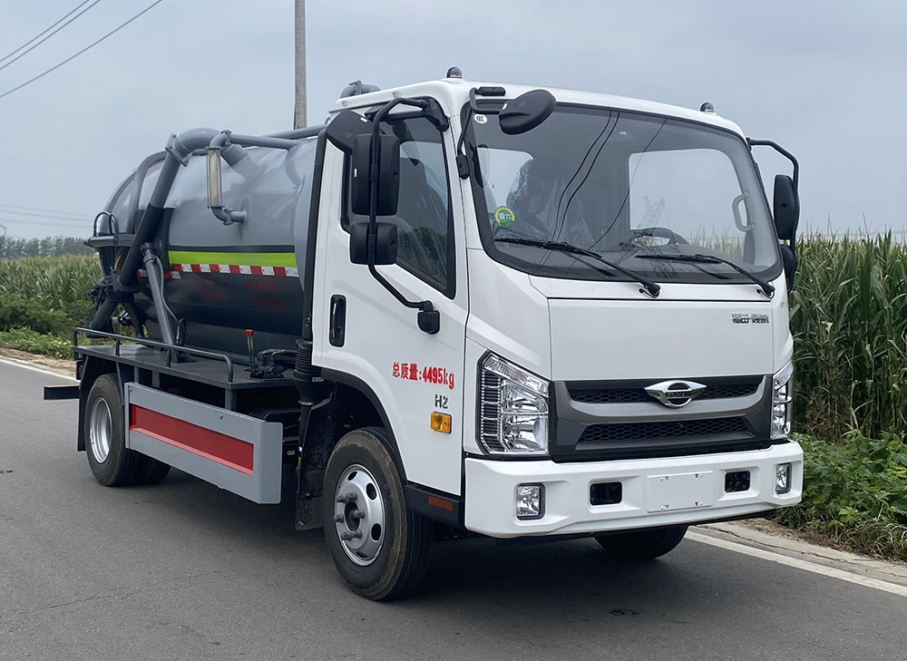 YTH5046GQW6B型清洗吸污車圖片