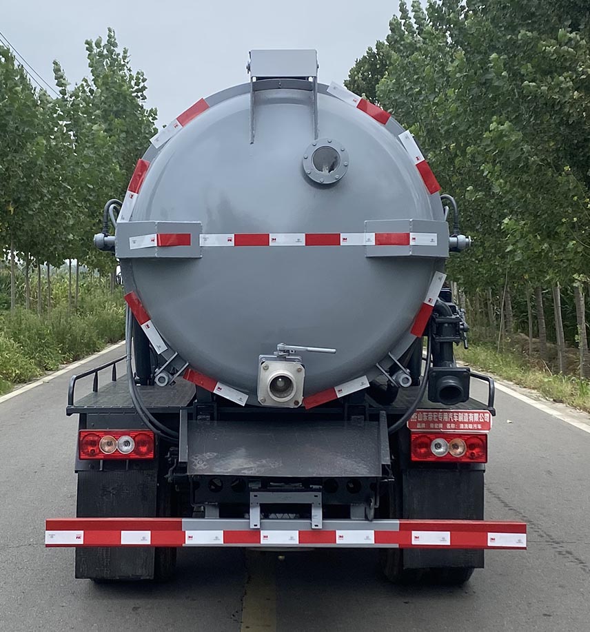 帝宏牌YTH5046GQW6B清洗吸污車公告圖片