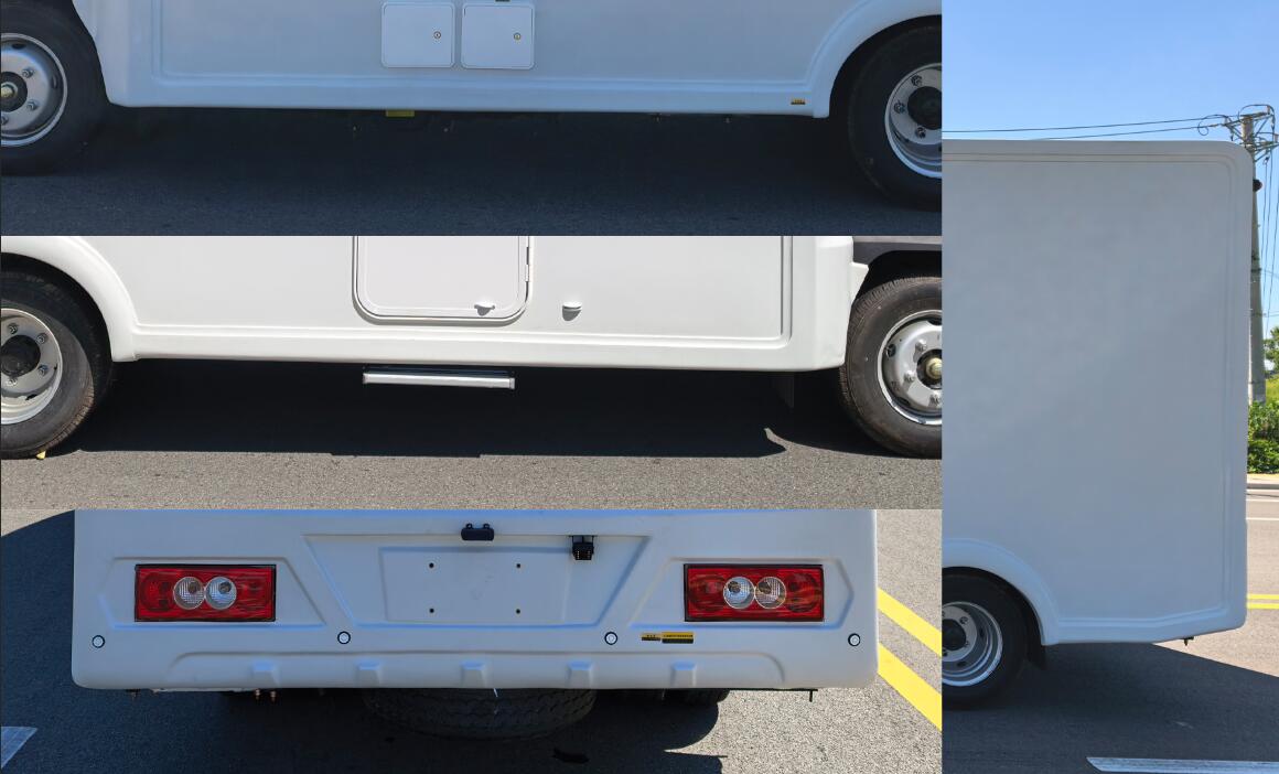 恒誠(chéng)睿德牌HRD5042XLJXH6旅居車公告圖片