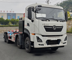 神河牌YXG5320ZXXBEV纯电动车厢可卸式垃圾车