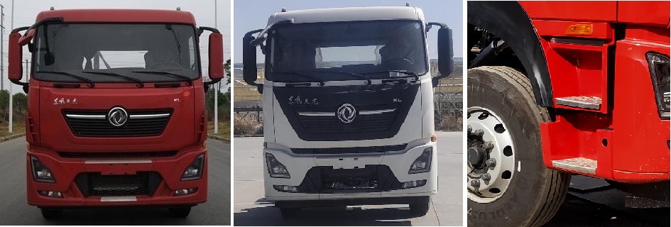 神河牌YXG5320ZXXBEV純電動(dòng)車廂可卸式垃圾車公告圖片