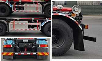 神河牌YXG5320ZXXBEV純電動(dòng)車廂可卸式垃圾車公告圖片