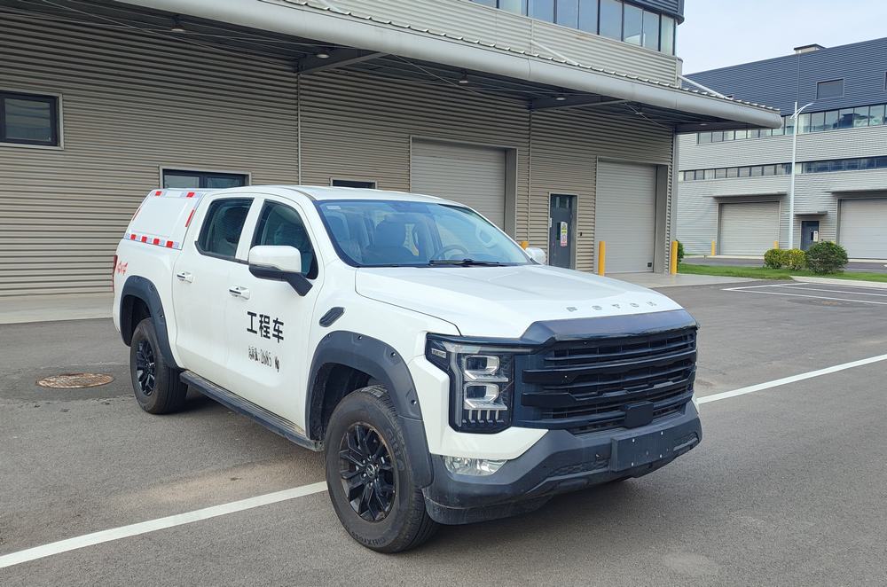 福田牌BJ5037XGC-8E工程車