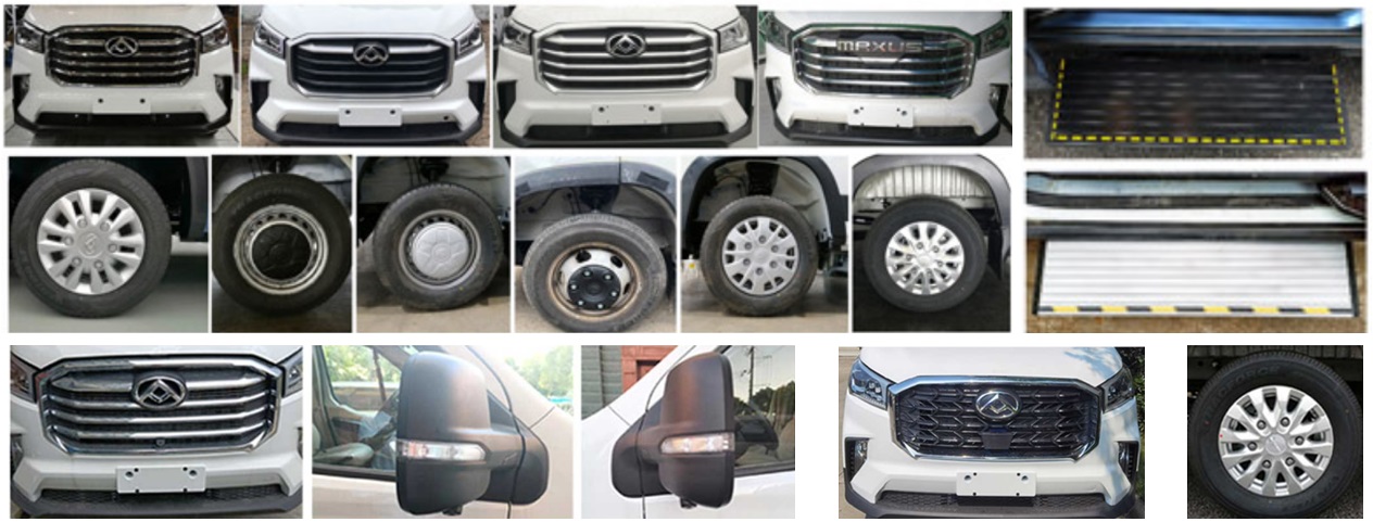 正遠(yuǎn)牌EZY5043XJEF1X6監(jiān)測(cè)車公告圖片