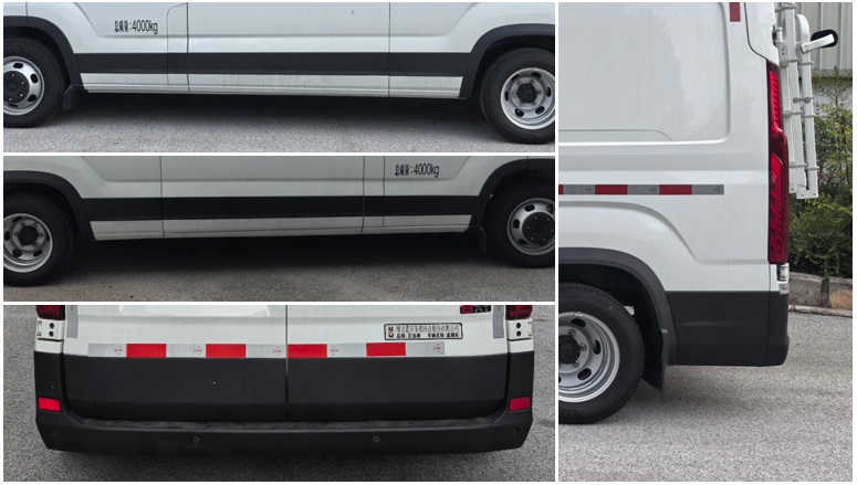 正遠(yuǎn)牌EZY5043XJEF1X6監(jiān)測(cè)車公告圖片