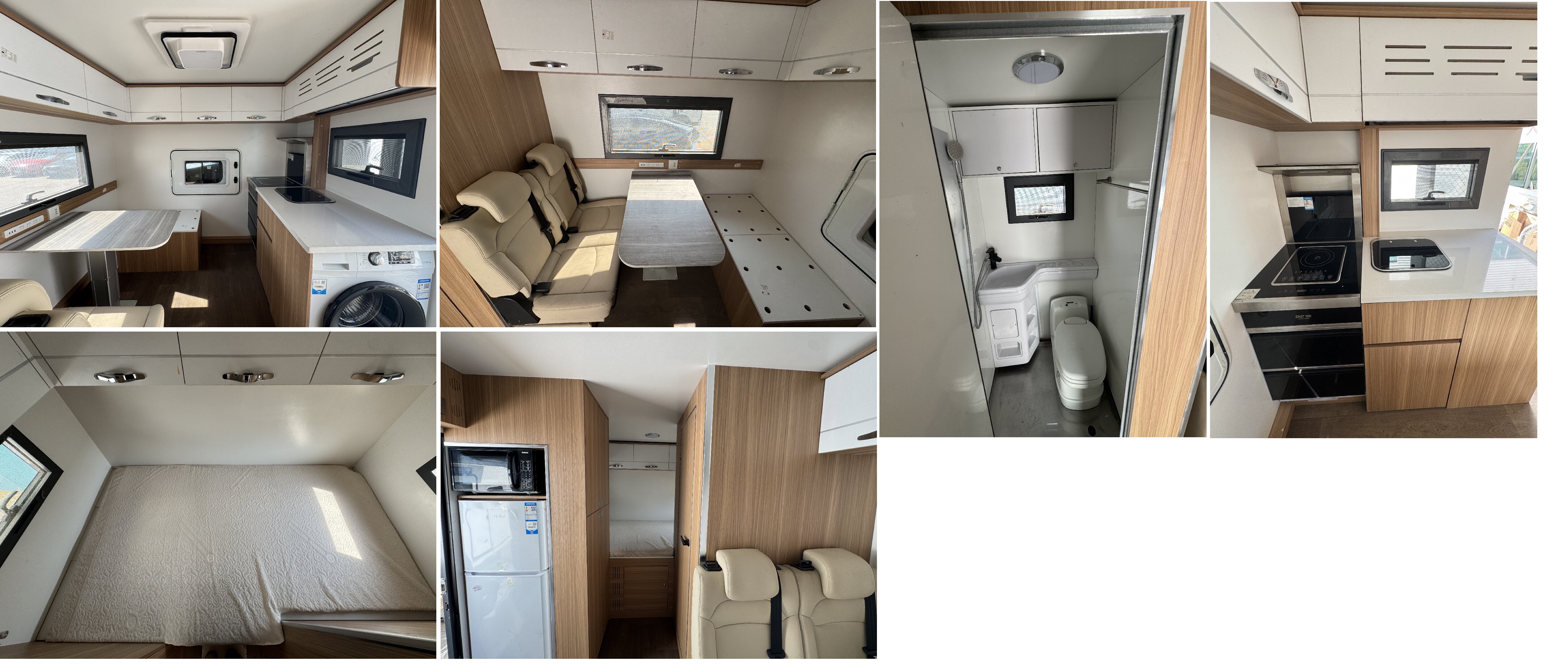 四季風(fēng)牌LRP5063XLJPHEV插電式混合動力旅居車公告圖片