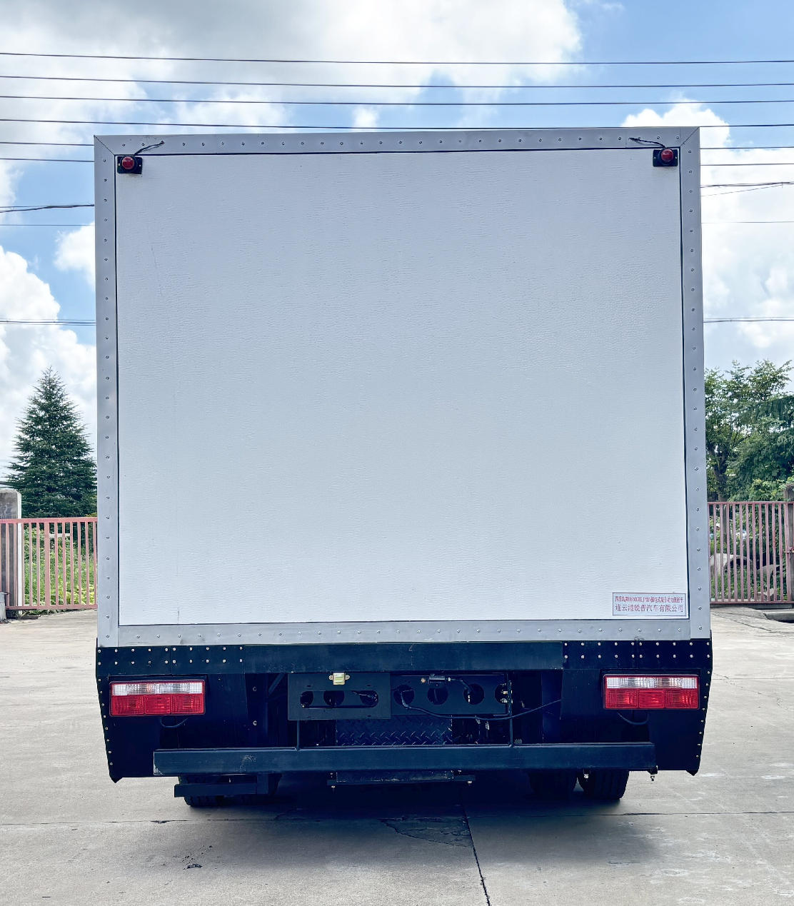 四季風(fēng)牌LRP5063XLJPHEV插電式混合動力旅居車公告圖片