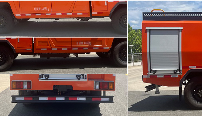 廣龍順牌GLS5042GSSAYF灑水車公告圖片