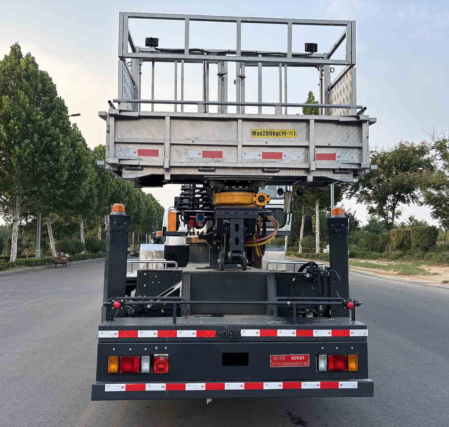 鴻昇久邦牌JBP5111JGKQL6高空作業(yè)車公告圖片