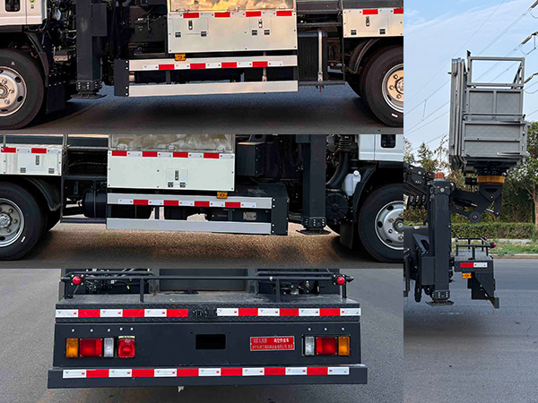 鴻昇久邦牌JBP5111JGKQL6高空作業(yè)車公告圖片